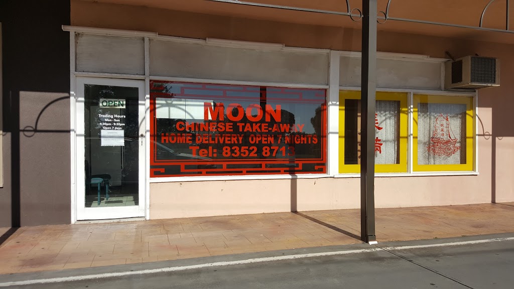 Moon Chinese Takeaway | meal takeaway | 69 Frogmore Rd, Kidman Park SA 5025, Australia | 0883528713 OR +61 8 8352 8713