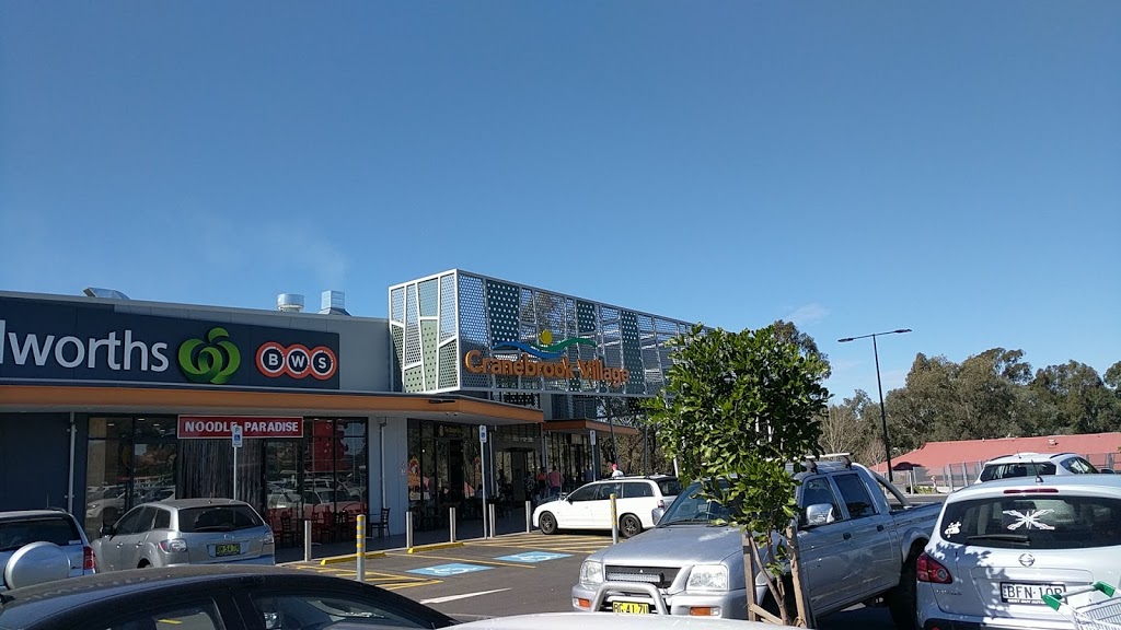 Cranebrook Village | shopping mall | 80 Borrowdale Way, Cranebrook NSW 2749, Australia | 0247489340 OR +61 2 4748 9340