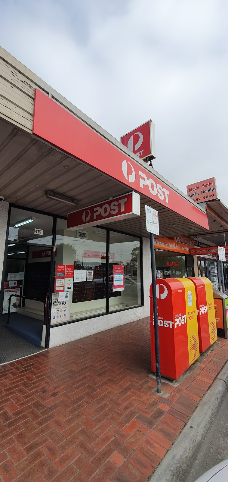 Australia Post - Pinewood LPO | 419 Blackburn Rd, Mount Waverley VIC 3149, Australia | Phone: (03) 9802 8224