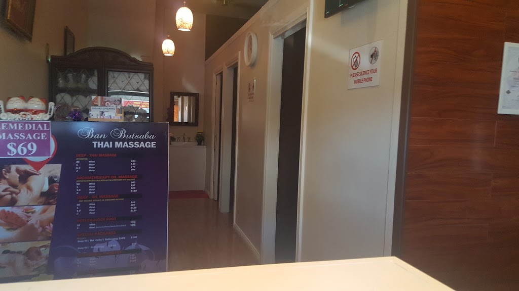 Baan Butsaba Thai Massage | 100 Maloney St, Mascot NSW 2020, Australia | Phone: (02) 8065 0084