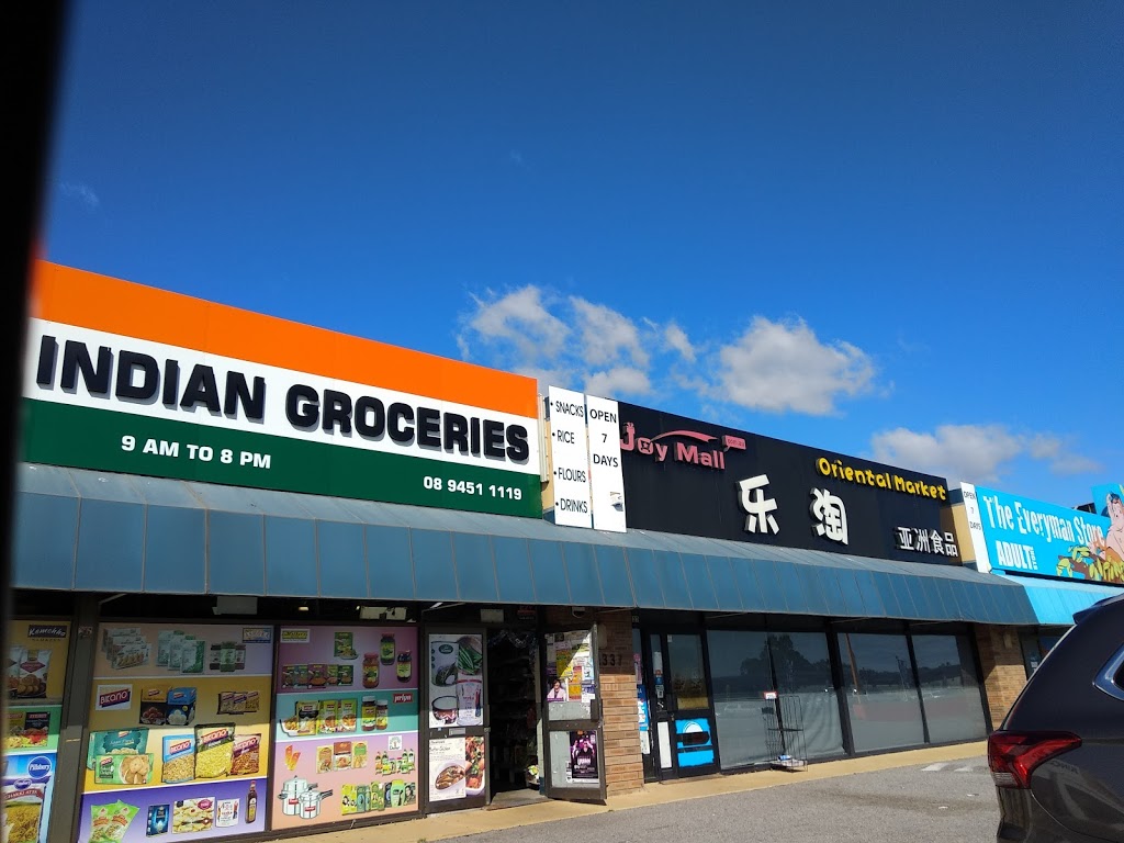 Quality Indian Groceries | 1337 Albany Hwy, Cannington WA 6107, Australia | Phone: (08) 9451 1119