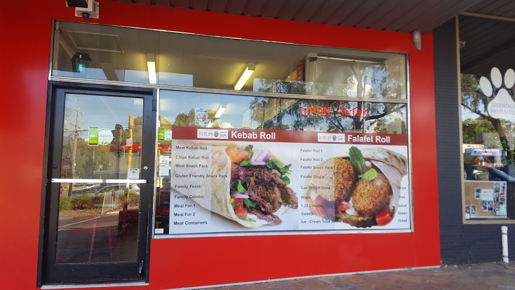 Byblos Kebabs: A Mediterranean Taste | restaurant | 34 Chute St, Diamond Creek VIC 3089, Australia | 0394385817 OR +61 3 9438 5817