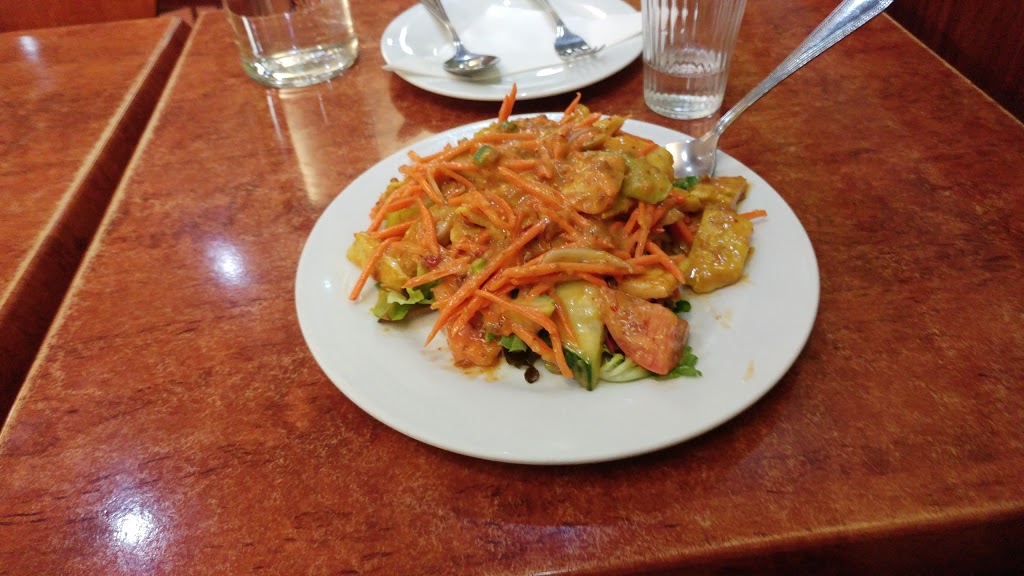 Smiley Thai | 560 Box Rd, Jannali NSW 2226, Australia | Phone: (02) 9528 9088