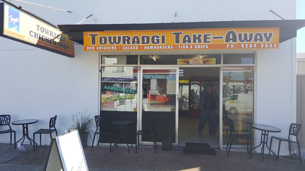 Towradgi Chicken Shop | meal takeaway | 3/121 Towradgi Rd, Towradgi NSW 2518, Australia | 0242849863 OR +61 2 4284 9863