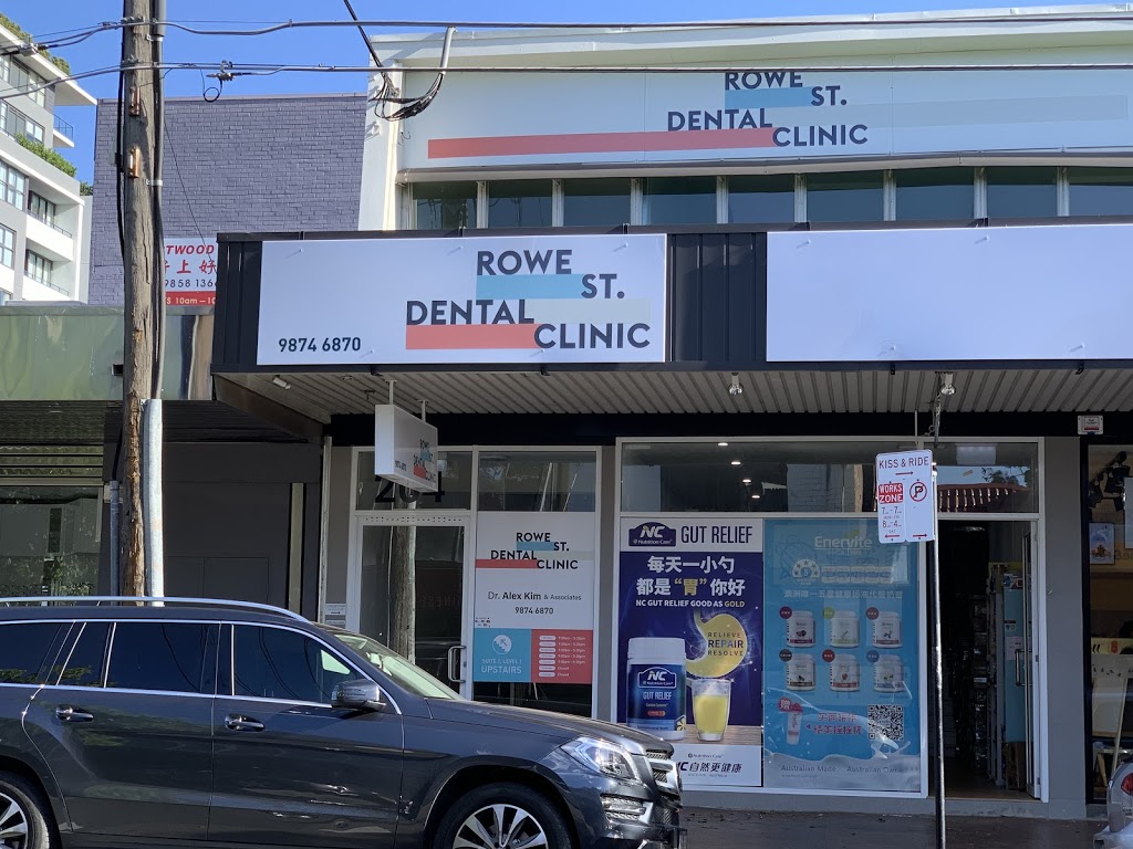 Rowe st. Dental Clinic | dentist | Suite 1/204 Rowe St, Eastwood NSW 2122, Australia | 0298746870 OR +61 2 9874 6870