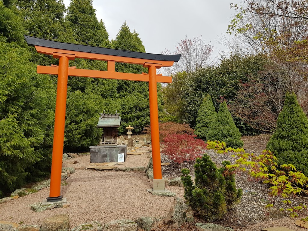 Goryu Japanese Gardens Japanese Theme Gardens |  | 85 Baaners Ln, Little Hartley NSW 2790, Australia | 0263552140 OR +61 2 6355 2140