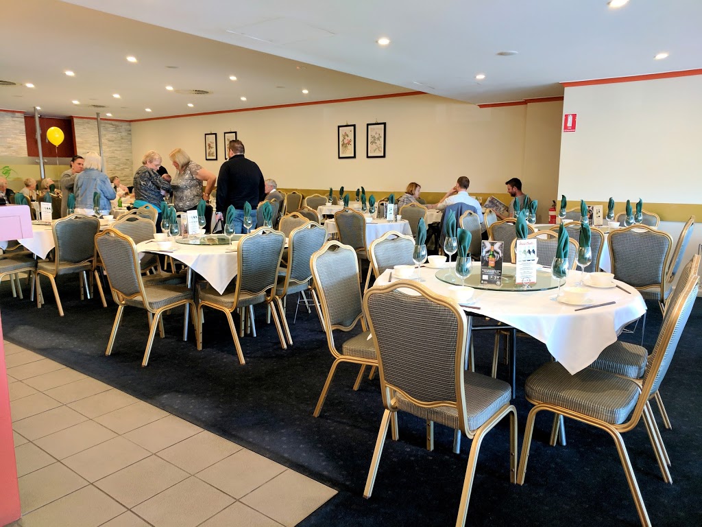 Eaton Gardens Chinese Restaurant | 5/29-31 Windsor Rd, Kellyville NSW 2155, Australia | Phone: (02) 8883 1434