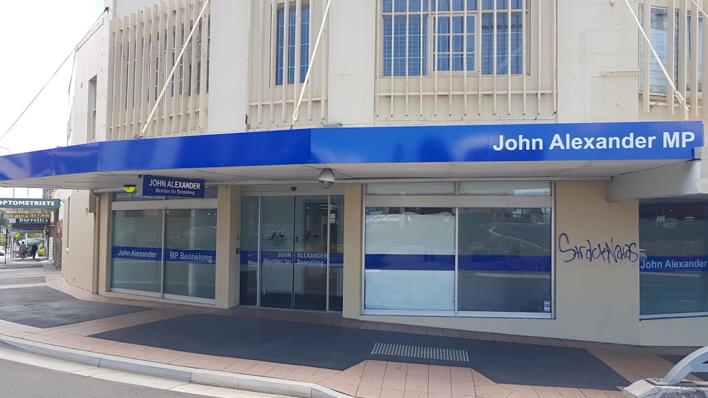 ANZ Branch Epping | 32 Beecroft Rd, Epping NSW 2121, Australia | Phone: 13 13 14