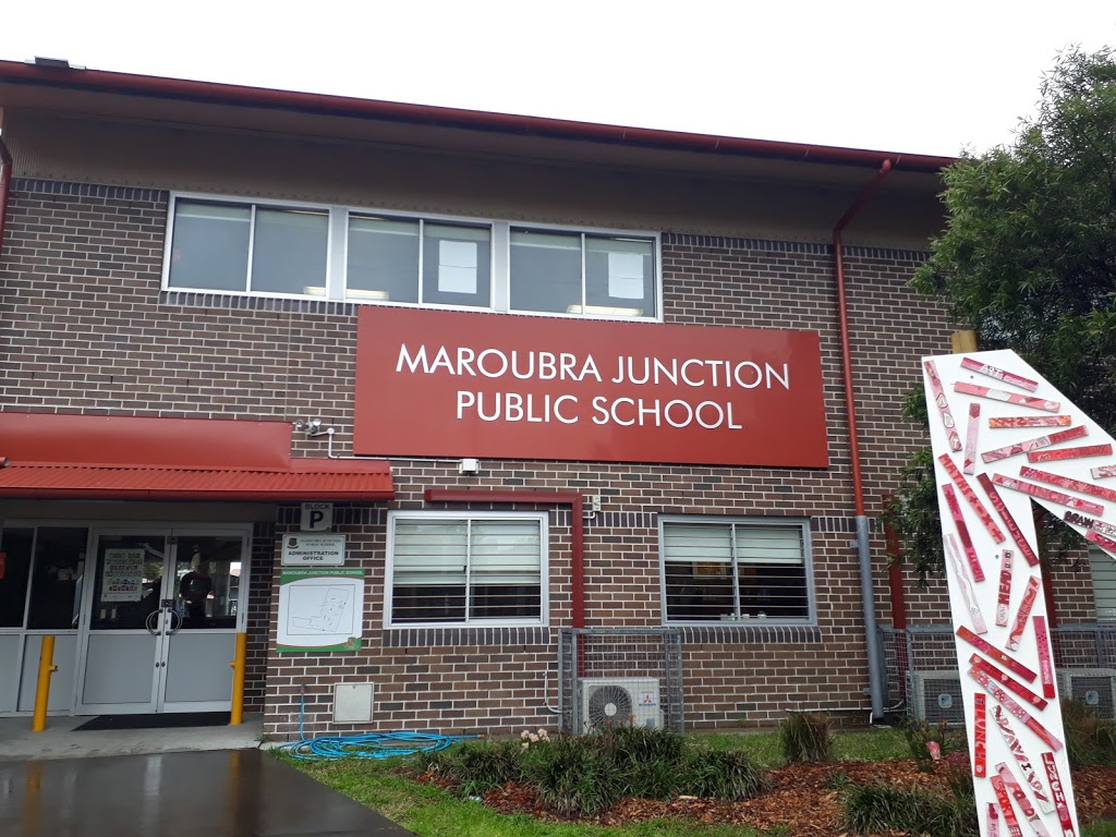 Maroubra Junction Public School | school | Storey St, Maroubra NSW 2035, Australia | 0293498333 OR +61 2 9349 8333