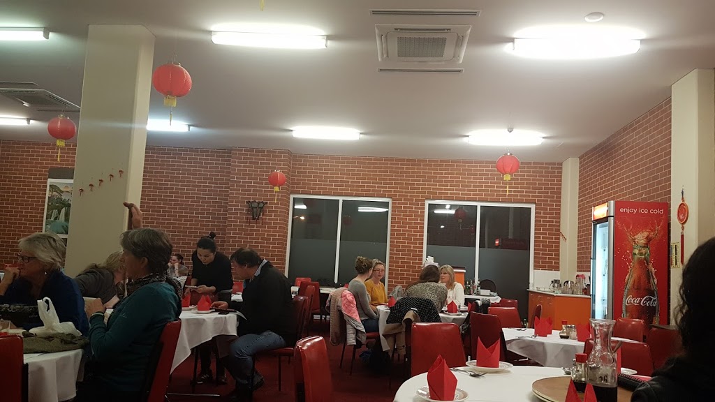 Canton Chinese Restaurant | 80 Summer St, Orange NSW 2800, Australia | Phone: (02) 6362 6906