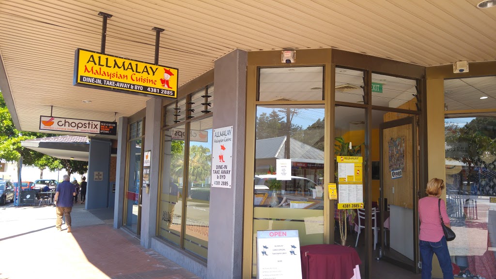 All Malay | 14/172 Avoca Dr, Avoca Beach NSW 2251, Australia | Phone: (02) 4381 2885