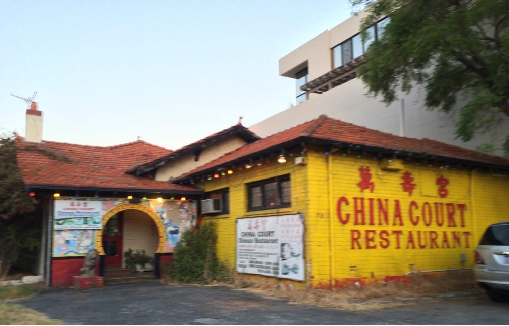 China Court Chinese Restaurant | meal delivery | 147A Canning Hwy, South Perth WA 6151, Australia | 0893674328 OR +61 8 9367 4328