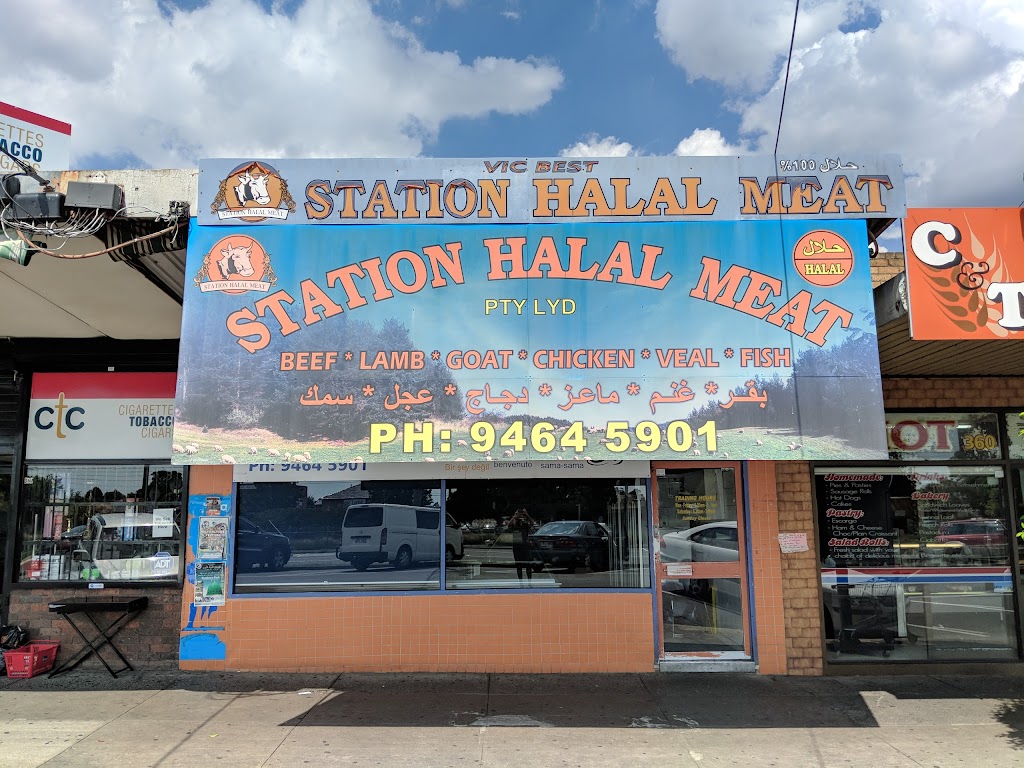 Station Halal Meat |  | 362 Station St, Lalor VIC 3075, Australia | 0394645901 OR +61 3 9464 5901
