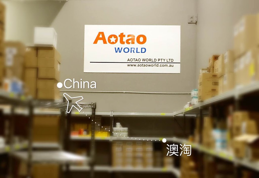 Aotao World Pty Ltd | storage | 13/79-85 Mars Rd, Lane Cove NSW 2066, Australia | 0280688979 OR +61 2 8068 8979