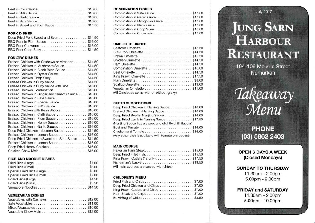 Jung Sarn Harbour Restaurant | restaurant | 104-106 Melville St, Numurkah VIC 3636, Australia | 0358622403 OR +61 3 5862 2403