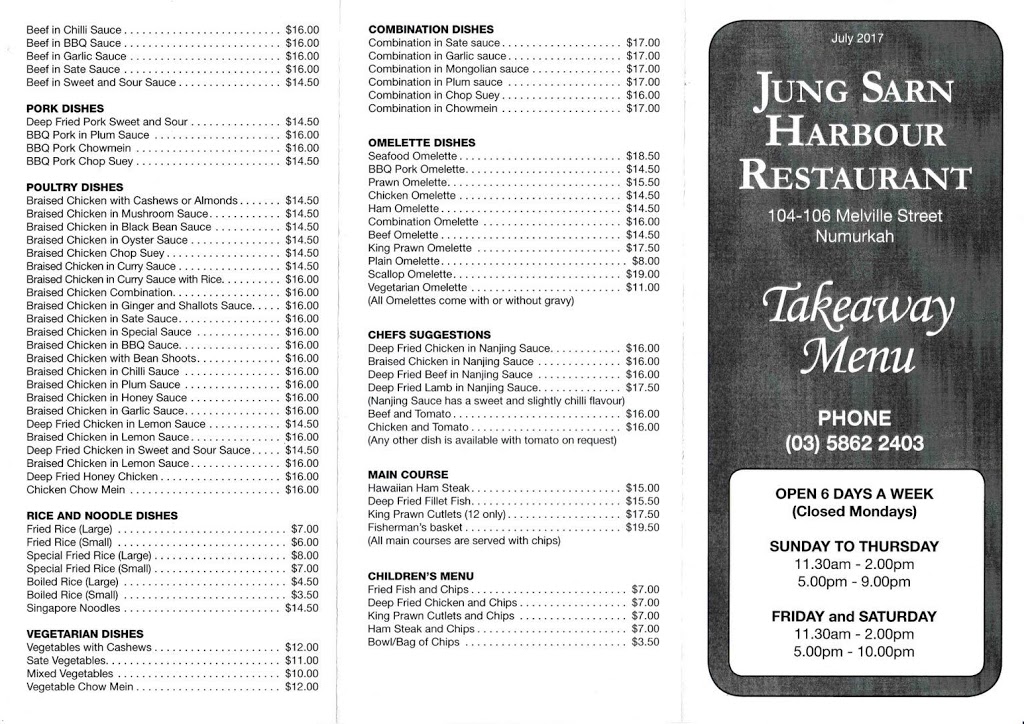 Jung Sarn Harbour Restaurant | 104-106 Melville St, Numurkah VIC 3636, Australia | Phone: (03) 5862 2403