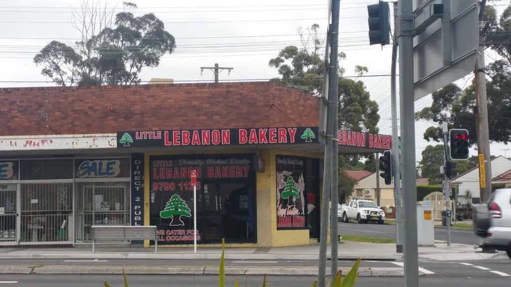 Little Lebanon Bakery | restaurant | 14B Chapel Rd, Bankstown NSW 2200, Australia | 0297901123 OR +61 2 9790 1123