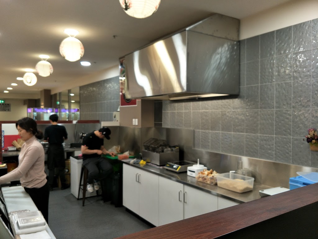 Arigato Sushi | restaurant | 37/39 Maranoa Rd, Kingston TAS 7050, Australia