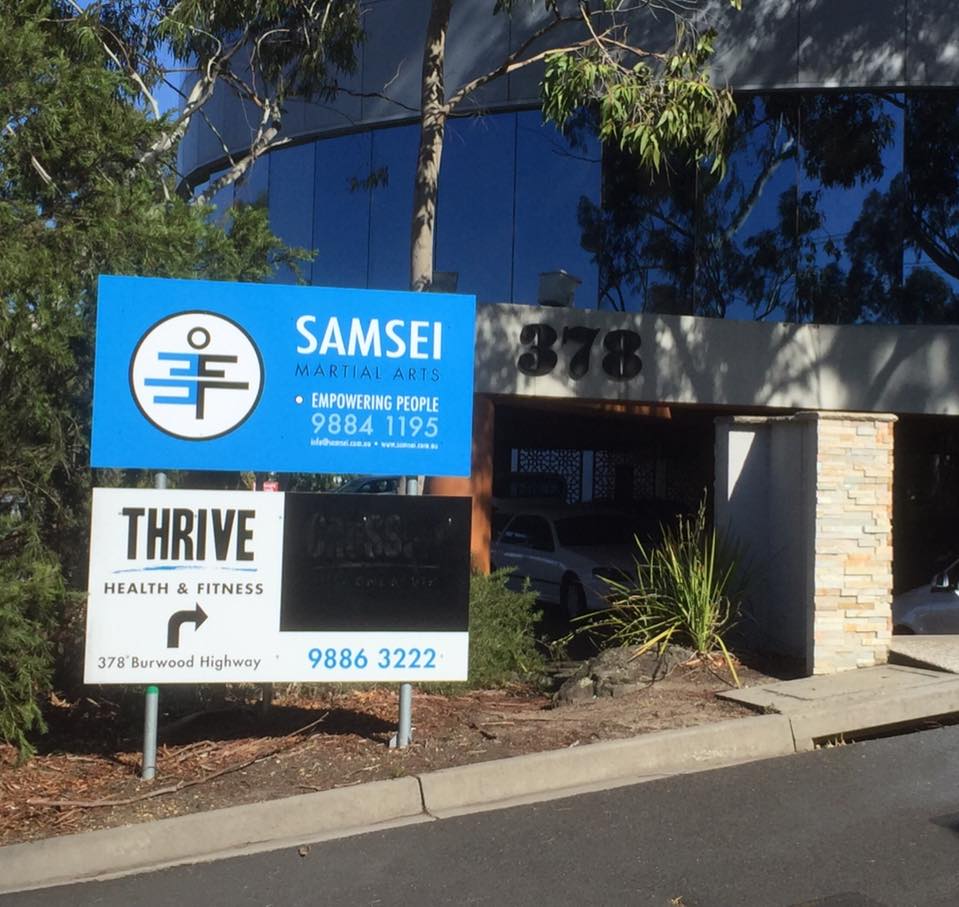 Samsei Martial Arts | 378 Burwood Hwy, Burwood East VIC 3151, Australia | Phone: (03) 9884 1195