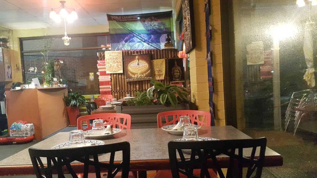 Thai on the Island | restaurant | 1/14 The Esplanade, Cowes VIC 3922, Australia | 0359521000 OR +61 3 5952 1000