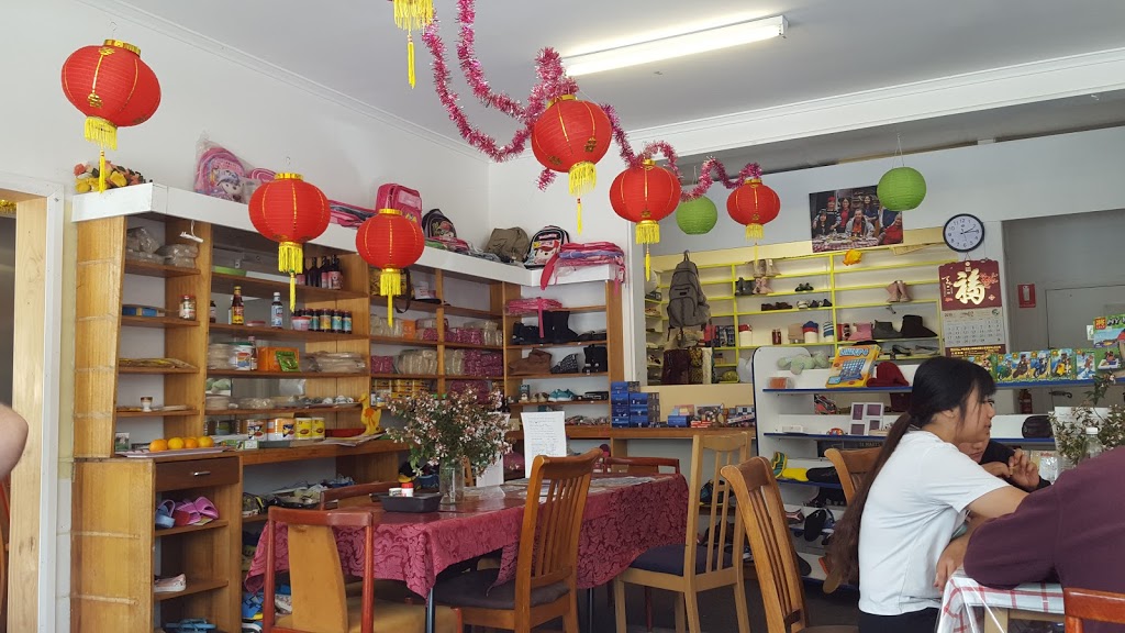 Feed The Dragon | restaurant | 42 Main St, St Marys TAS 7215, Australia | 0411186573 OR +61 411 186 573