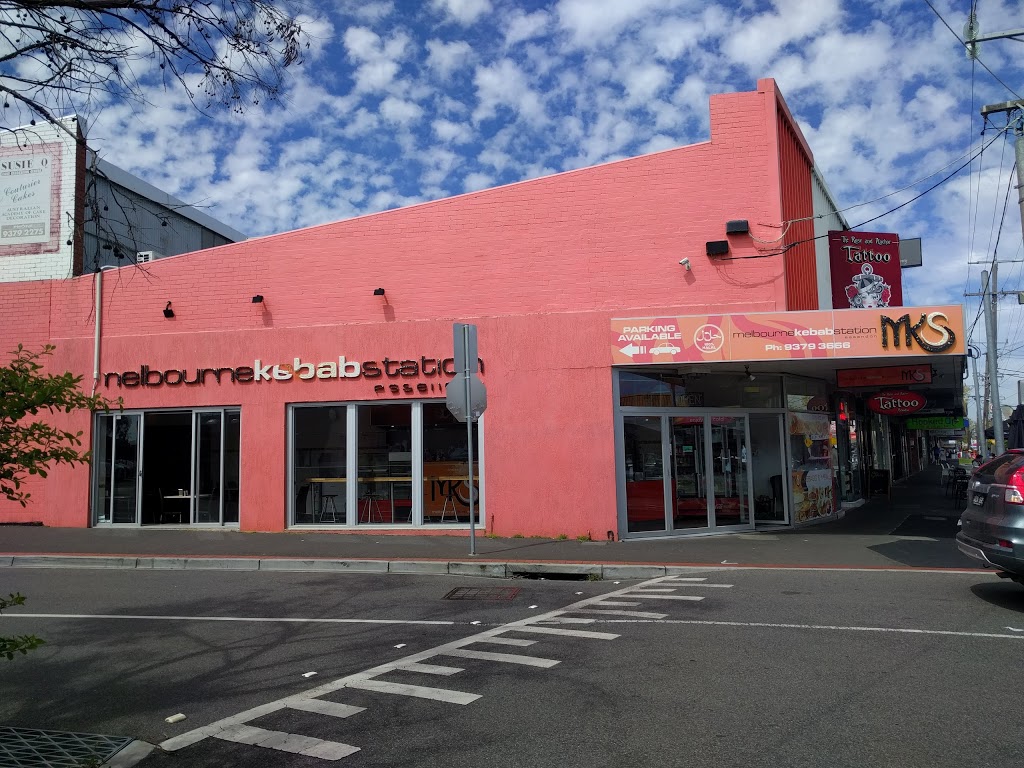 Melbourne Kebab Station | 1/372 Keilor Rd, Niddrie VIC 3042, Australia | Phone: (03) 9379 3666