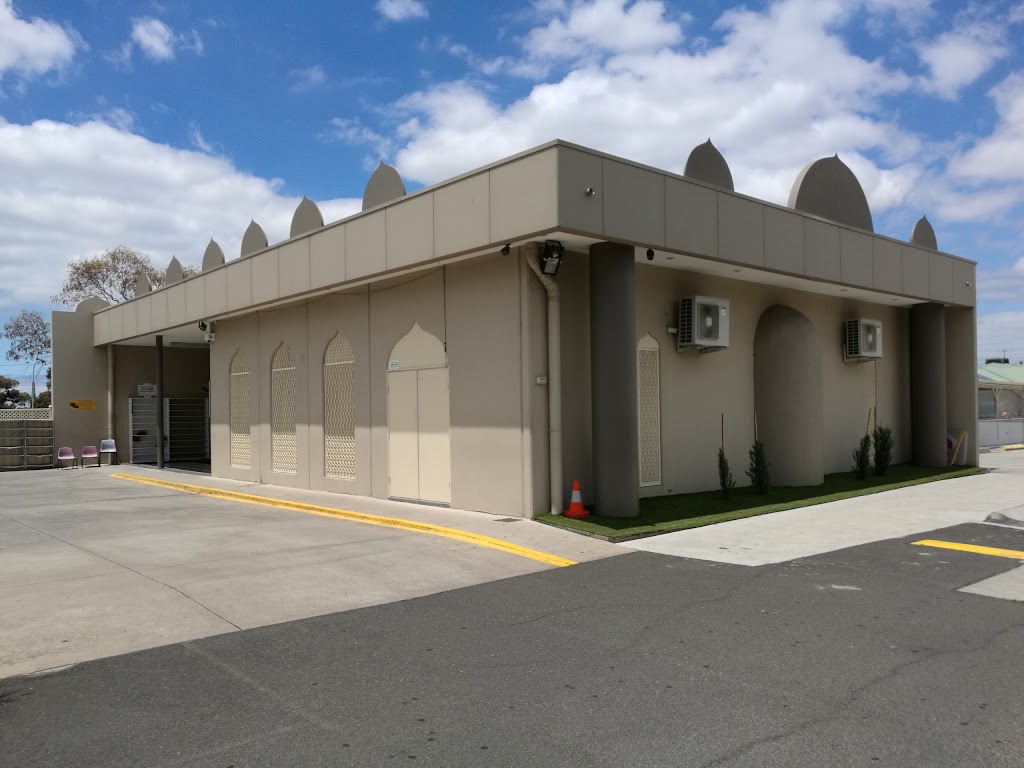 Virgin Mary Mosque | 143 Hogans Rd, Hoppers Crossing VIC 3029, Australia | Phone: 0430 070 056