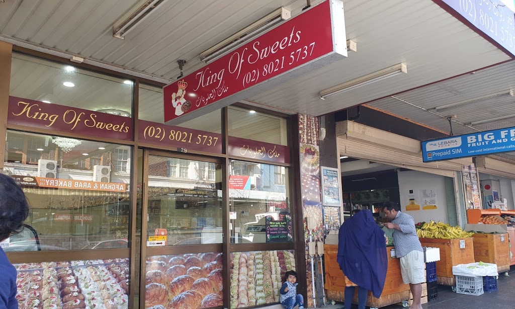 King Of Sweets | 127 Haldon St, Lakemba NSW 2195, Australia | Phone: (02) 8021 5737