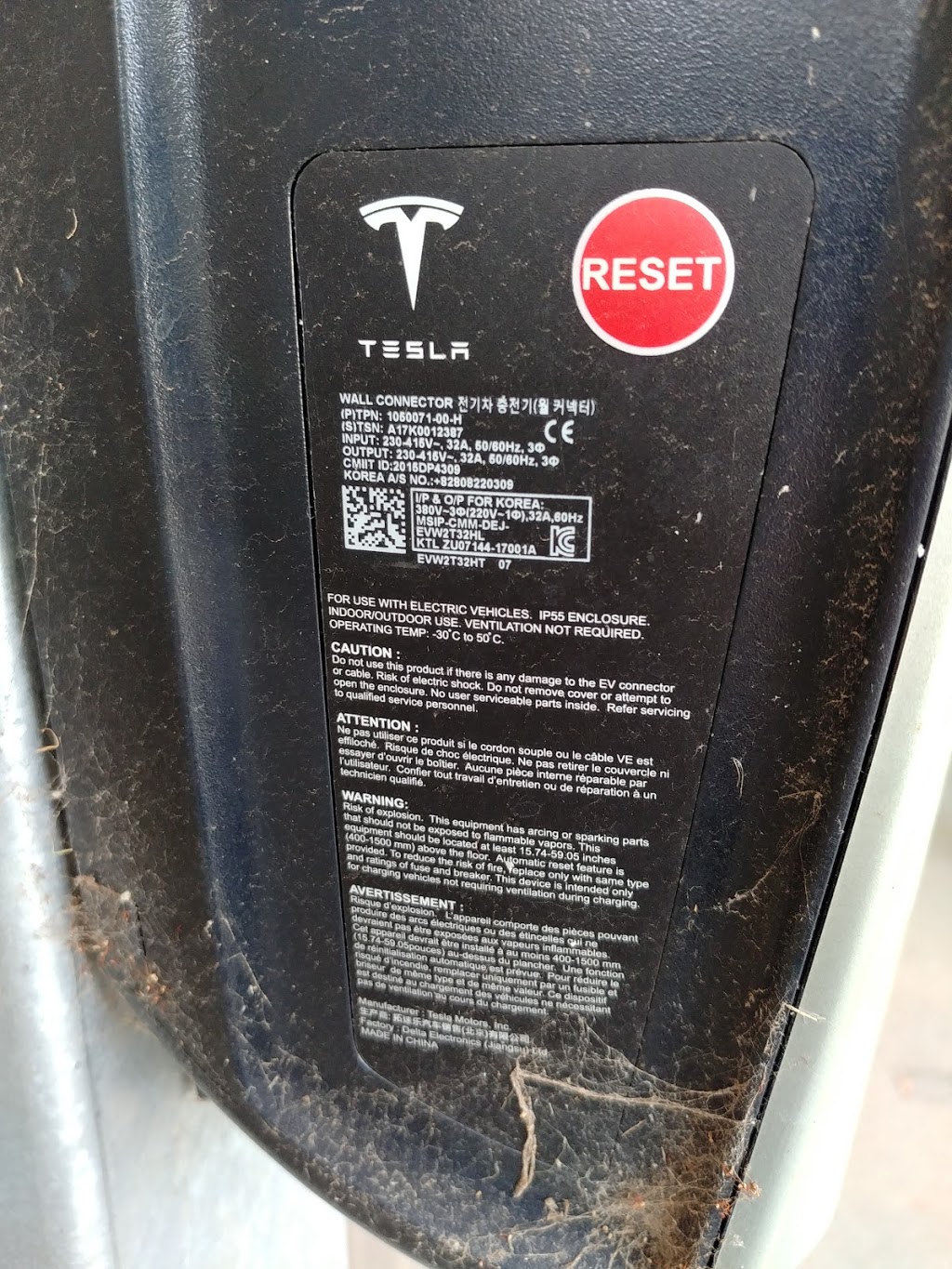 Tesla Destination Charger | 55 Long Gully Rd, Angaston SA 5353, Australia | Phone: (08) 8564 2222