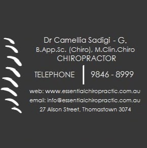 Dr Camellia Sadigi - Giyasi | health | 27 Alison St, Thomastown VIC 3074, Australia | 0398468999 OR +61 3 9846 8999