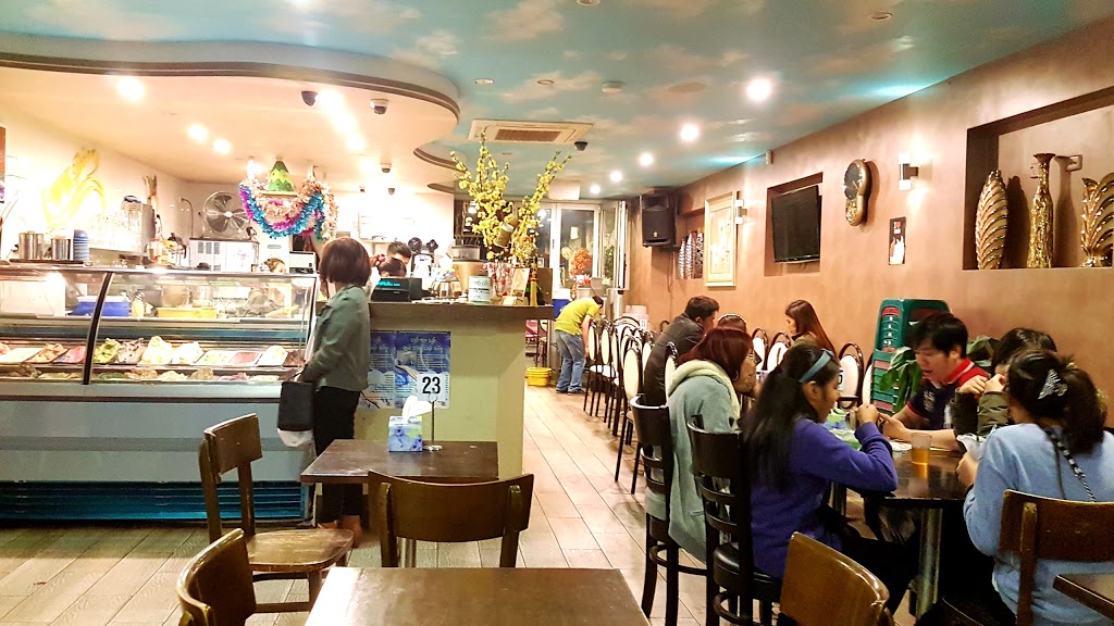 Vy Vy Garden Cafe | cafe | 226 Canley Vale Rd, Canley Heights NSW 2166, Australia | 0287648223 OR +61 2 8764 8223
