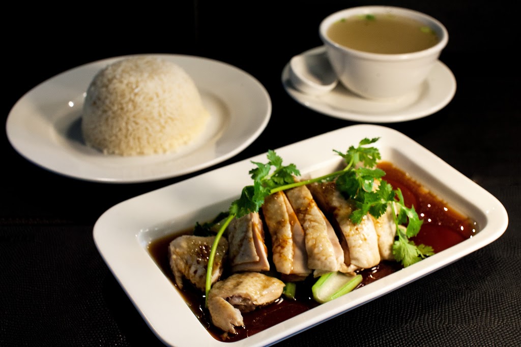 Koi Chinese Restaurant | Cnr Nicholson Rd &, Yellowwood Ave, Harrisdale WA 6112, Australia | Phone: (08) 9393 3696