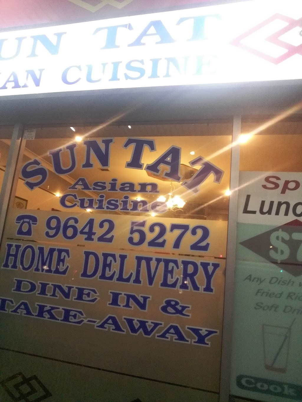 Sun Tat Chinese Restaurant | meal delivery | 480 Liverpool Rd, Strathfield South NSW 2135, Australia | 0296425272 OR +61 2 9642 5272