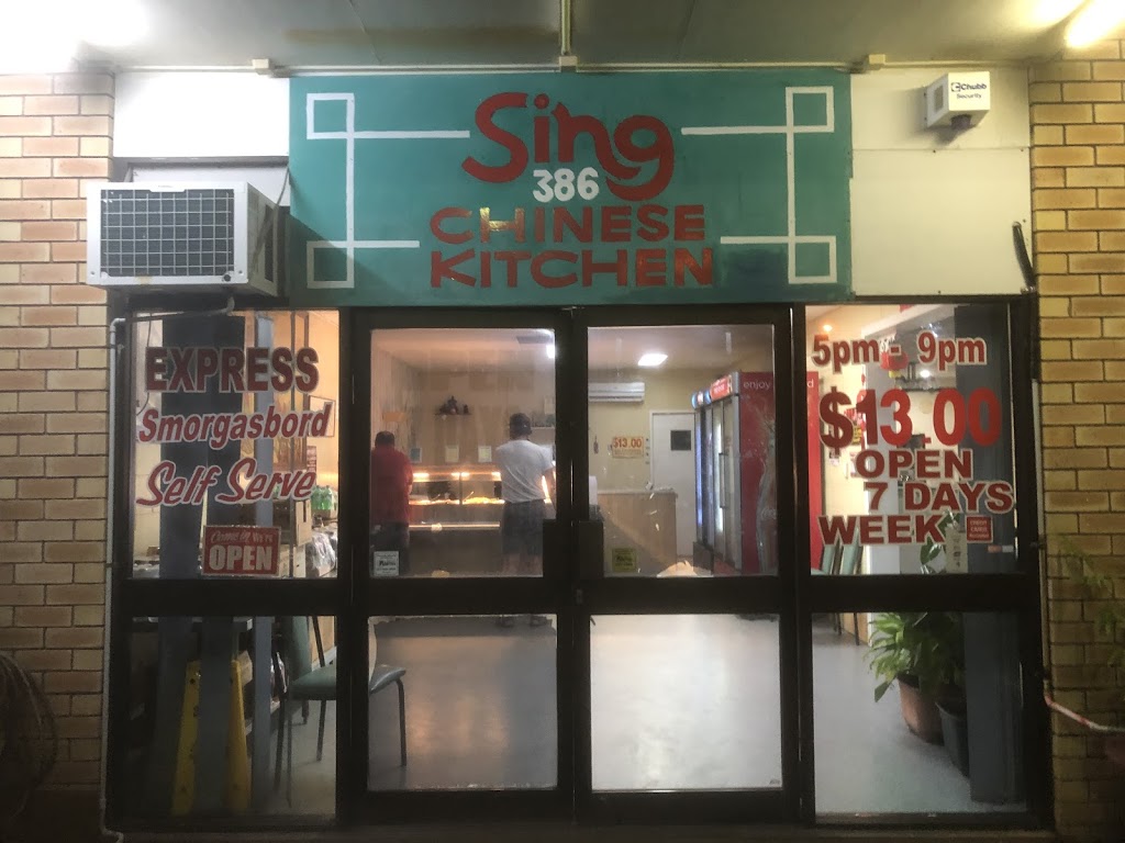 Sing Chinese Kitchen | 386 Dean St, Frenchville QLD 4701, Australia | Phone: (07) 4928 0050