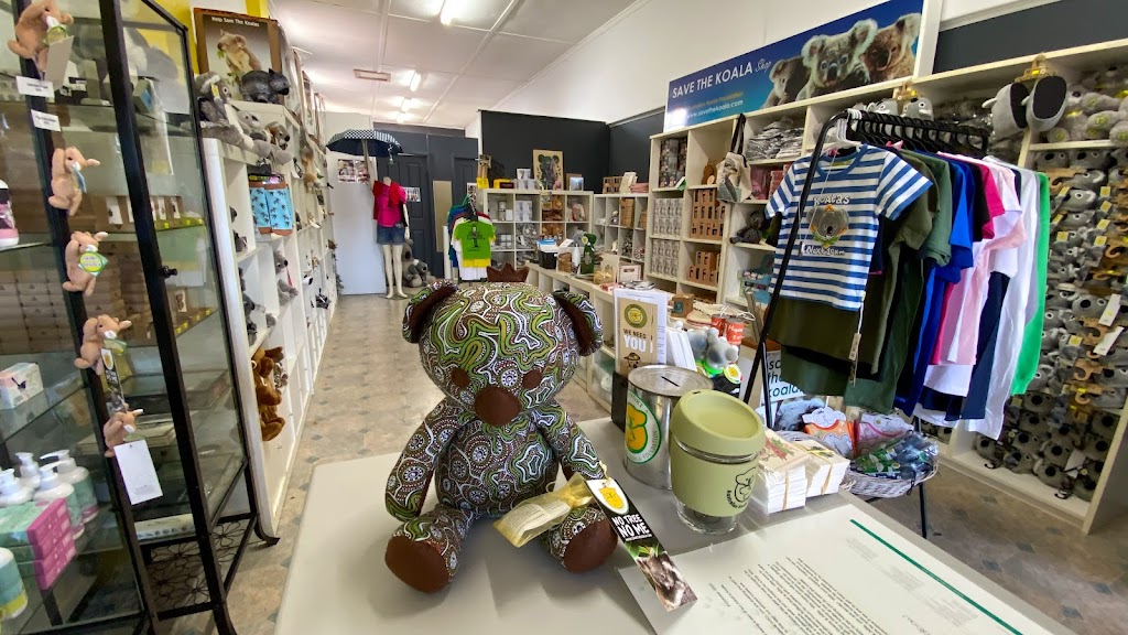 Save the Koala Shop | point of interest | 23 Stephen St, Warialda NSW 2402, Australia | 0267291936 OR +61 2 6729 1936