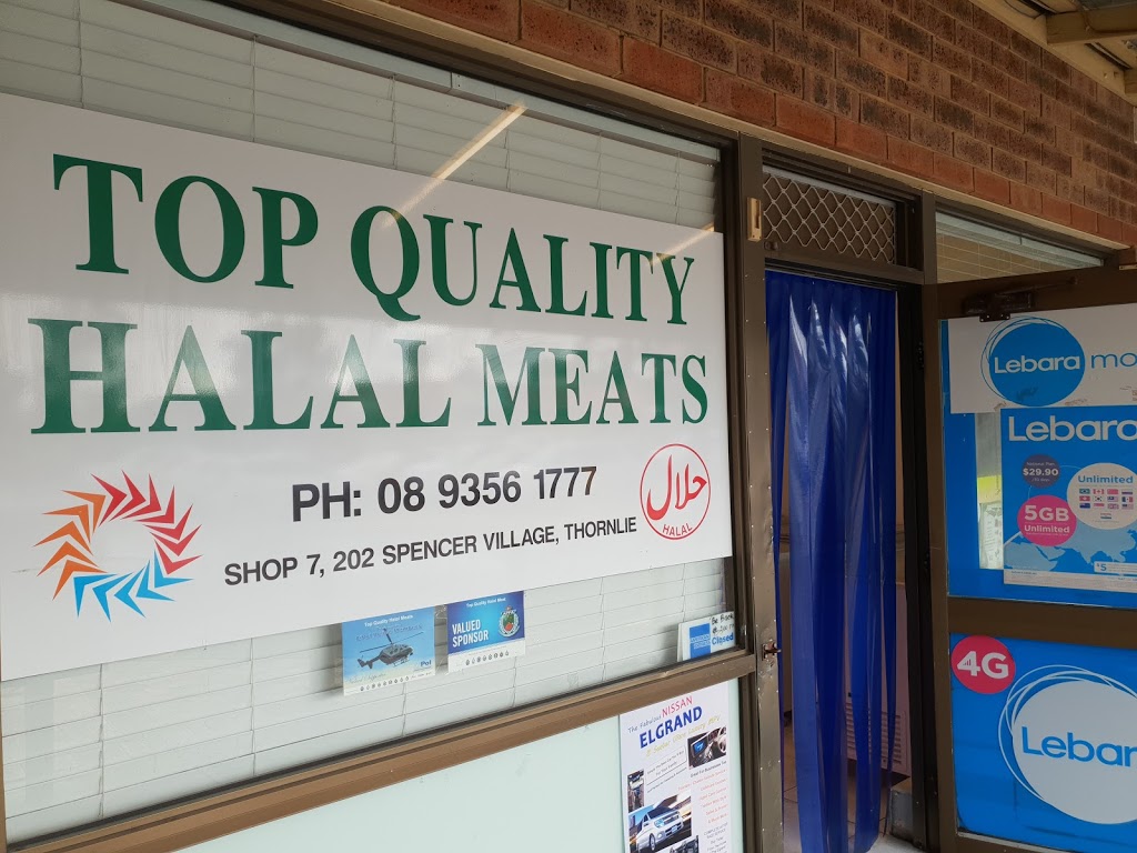 Top Quality Halal Meats | 7/202 Spencer Rd, Thornlie WA 6108, Australia | Phone: (08) 9356 1777