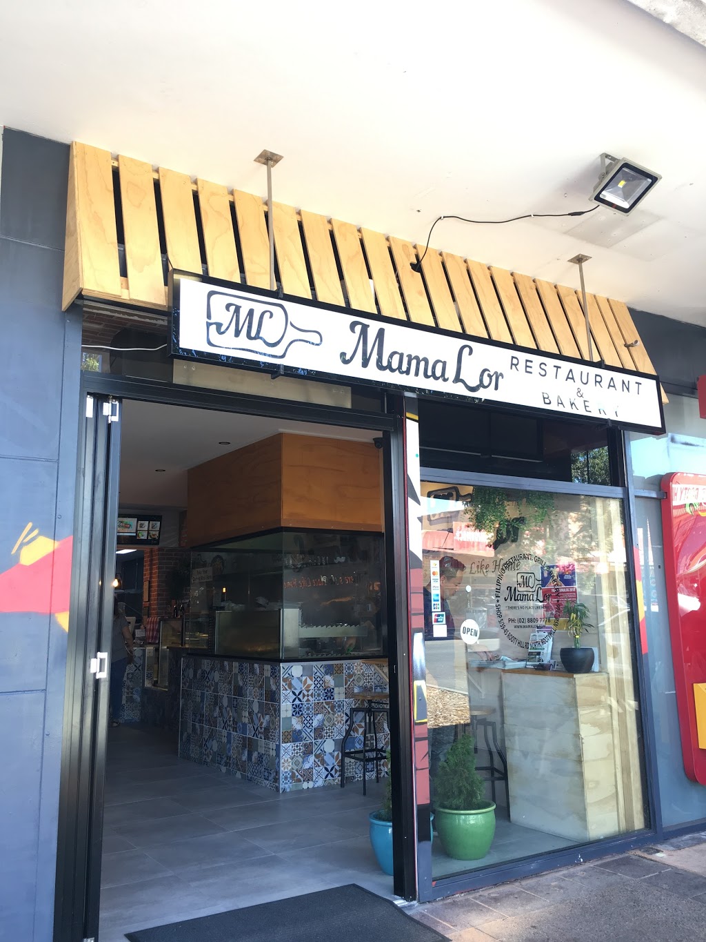 Mama Lor Restaurant & Bakery | Shop 5 45/39 Rooty Hill Rd N, Rooty Hill NSW 2766, Australia | Phone: (02) 8809 7778