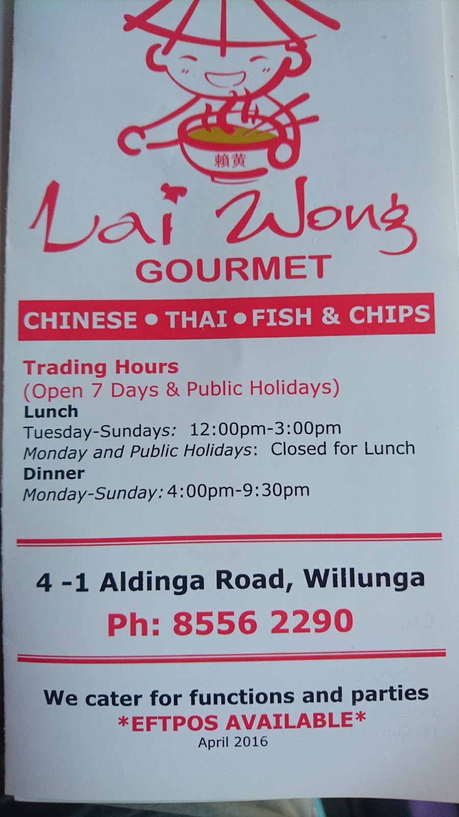 Lai Wong Gourmet Take Away | meal takeaway | 4/1 Aldinga Rd, Willunga SA 5172, Australia | 0885562290 OR +61 8 8556 2290