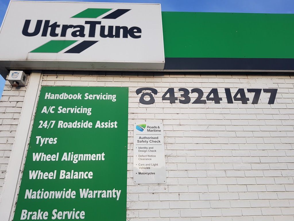 Ultra Tune Gosford | car repair | 338 Mann Street, Pacific Hwy, Gosford NSW 2250, Australia | 0243241477 OR +61 2 4324 1477