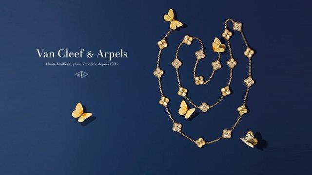 Van Cleef & Arpels | jewelry store | 112 Castlereagh St, Sydney NSW 2000, Australia | 0291256400 OR +61 2 9125 6400