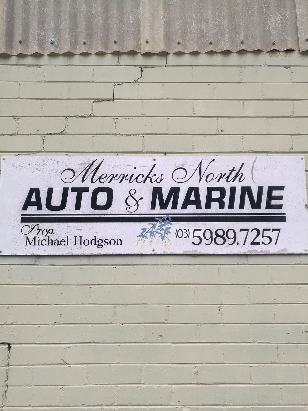 Merricks North Auto & Marine | car repair | 43 Old Bittern-Dromana Rd, Merricks North VIC 3926, Australia | 0359897257 OR +61 3 5989 7257