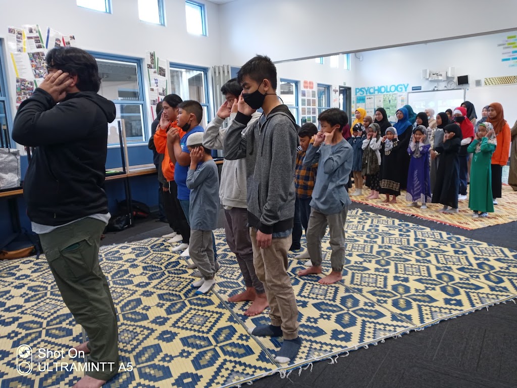 CORDOVA ISLAMIC LEARNING CENTRE | 45 Josephine Ave, Narre Warren VIC 3805, Australia | Phone: 0415 479 917