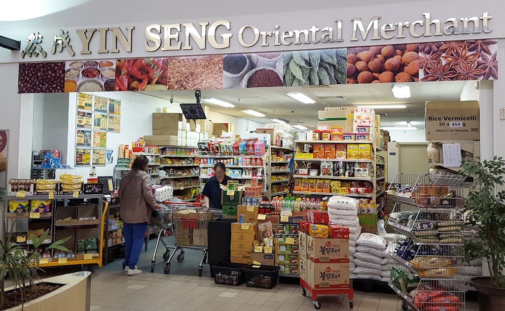 Yin Seng Oriental Merchant | store | Bentley Plaza Shopping Centre, 1140 Albany Hwy, Bentley WA 6102, Australia | 0892585887 OR +61 8 9258 5887
