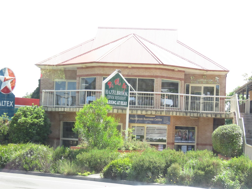 Hazelbrook Chinese Restaurant | restaurant | 197 Great Western Hwy, Hazelbrook NSW 2779, Australia | 0247588738 OR +61 2 4758 8738