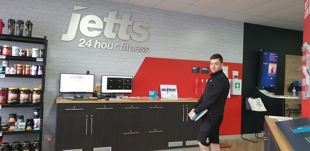 Jetts | 171 Commercial St E, Mount Gambier SA 5290, Australia