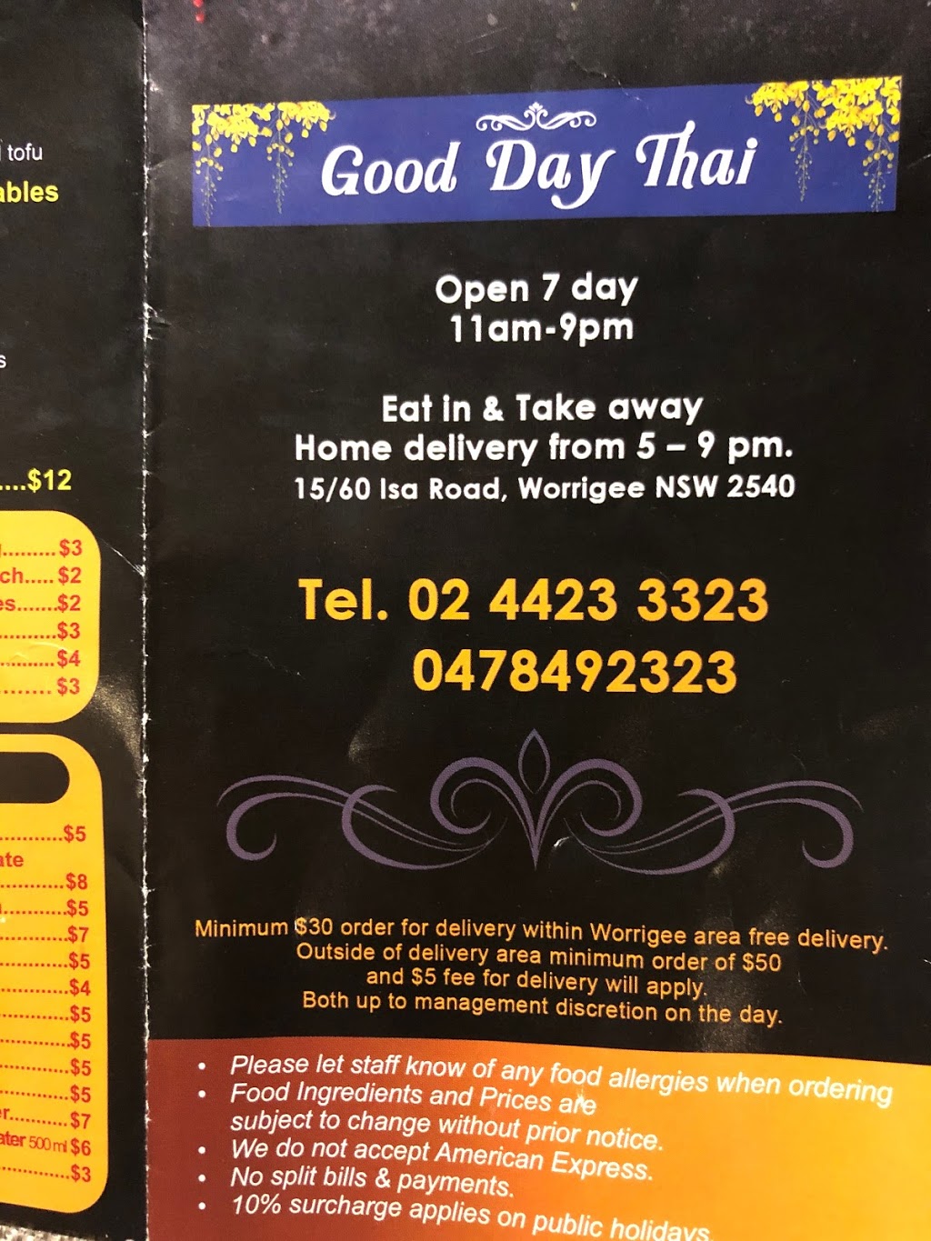 Good Day Thai | restaurant | 15/60 Isa Rd, Worrigee NSW 2540, Australia | 0244233323 OR +61 2 4423 3323
