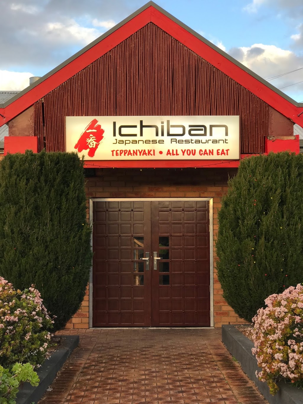 Ichiban Japanese Restaurant - Teppanyaki Doncaster East, Melbour (15 Andersons Creek Rd) Opening Hours