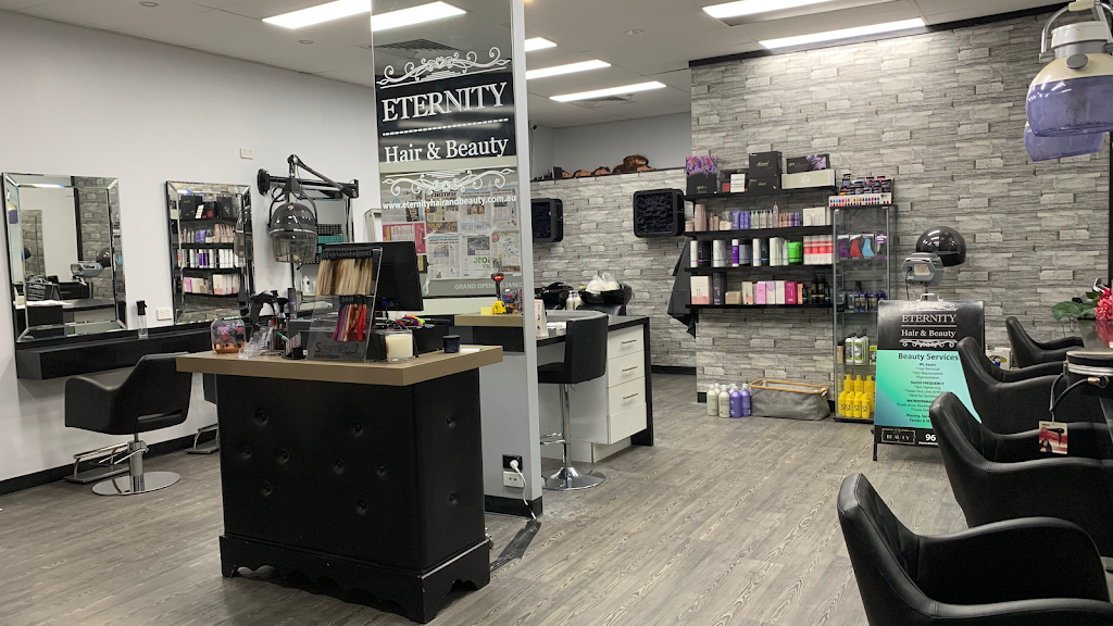 Eternity Hair and Beauty (Rainbow IGA shopping Centre 3) Opening Hours