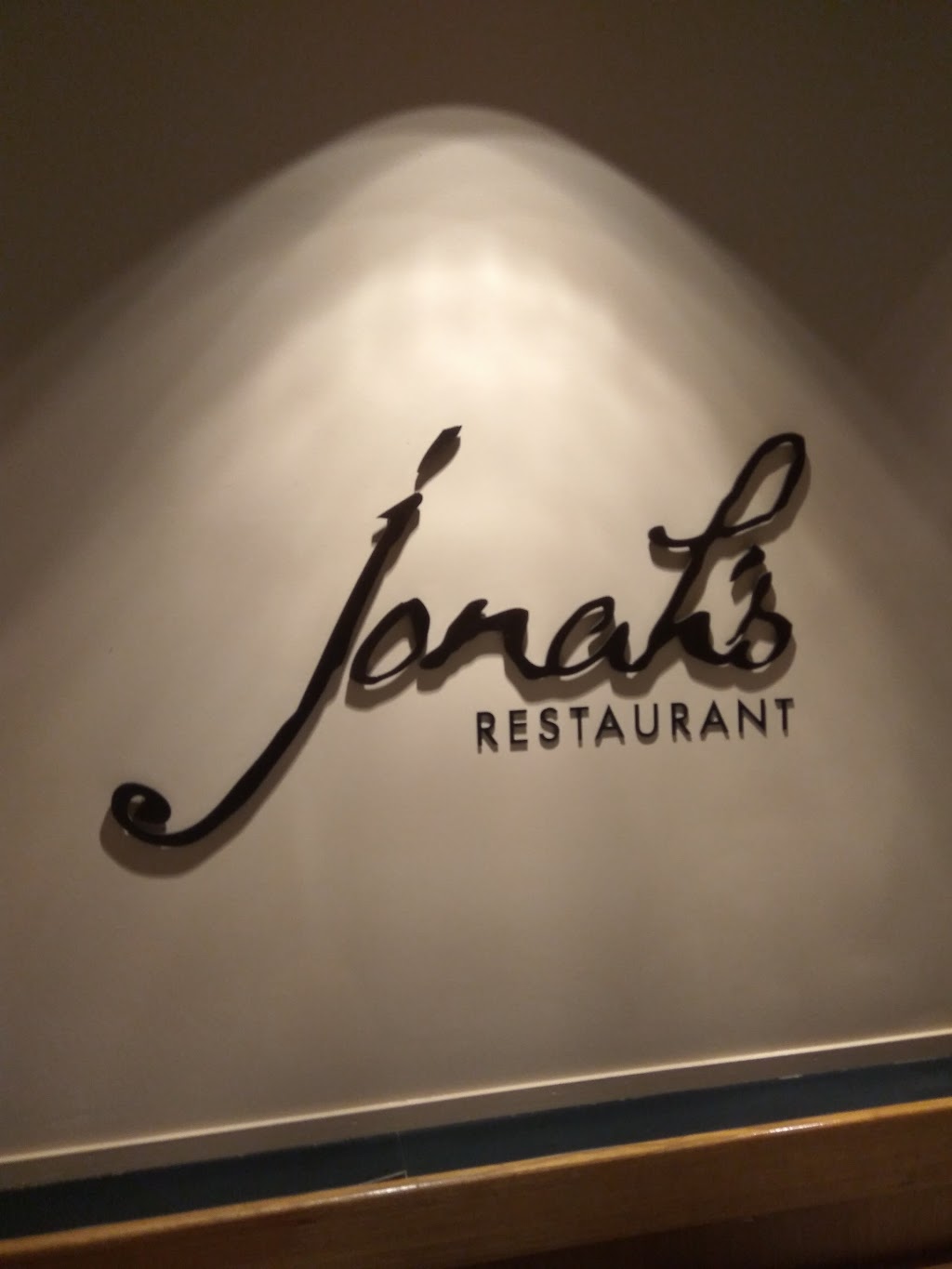 Jonahs Restaurant Bendigo | restaurant | 483-485 High St, Golden Square VIC 3555, Australia | 0354470101 OR +61 3 5447 0101