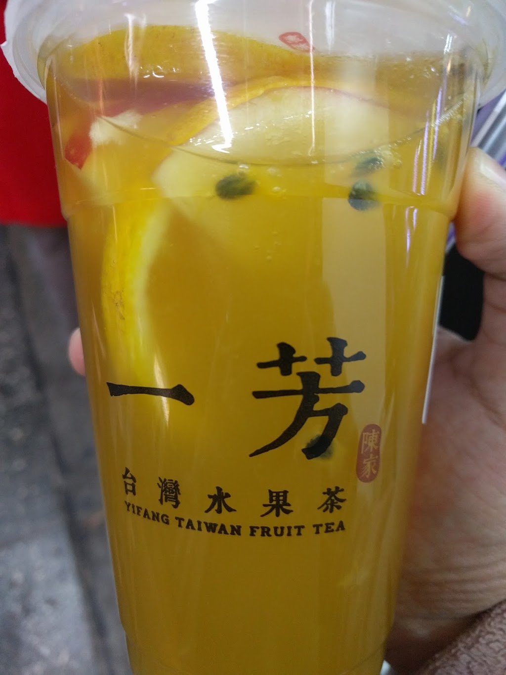Yifang Taiwan Fruit Tea | 150 Burwood Rd, Burwood NSW 2134, Australia | Phone: 0451 697 762